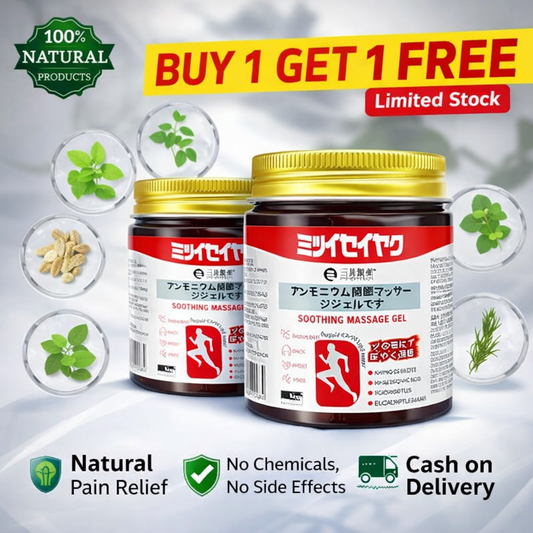 Japanese Soothing  Relaxing Gel